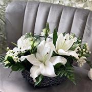 Florist Choice Basket Arrangement