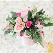 Florist Choice Seasonal Flower Arrangement